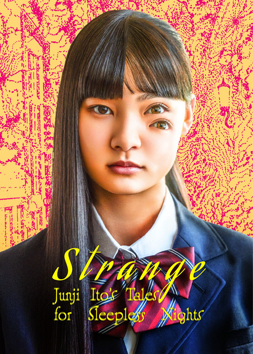 Series poster for Strange: Junji Ito's Tales for Sleepless Nights (2026)