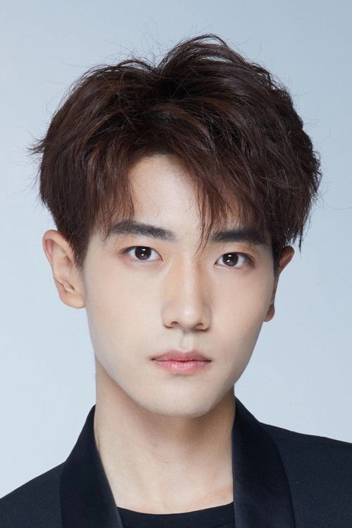 Wang Junhao profile