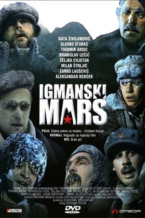 Movie poster for The Igman March (1983)
