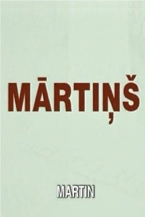 Movie poster for Martin (2002)