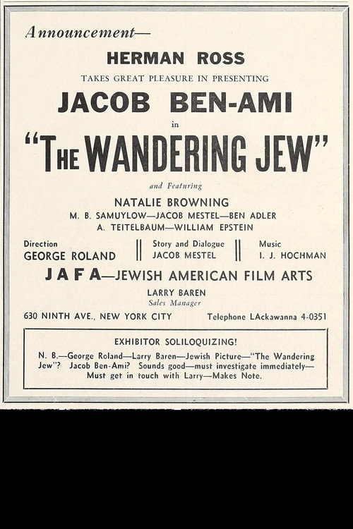 Movie poster for The Wandering Jew (1933)