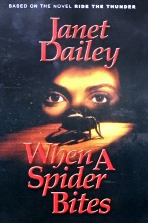 Movie poster for When a Spider Bites (1993)