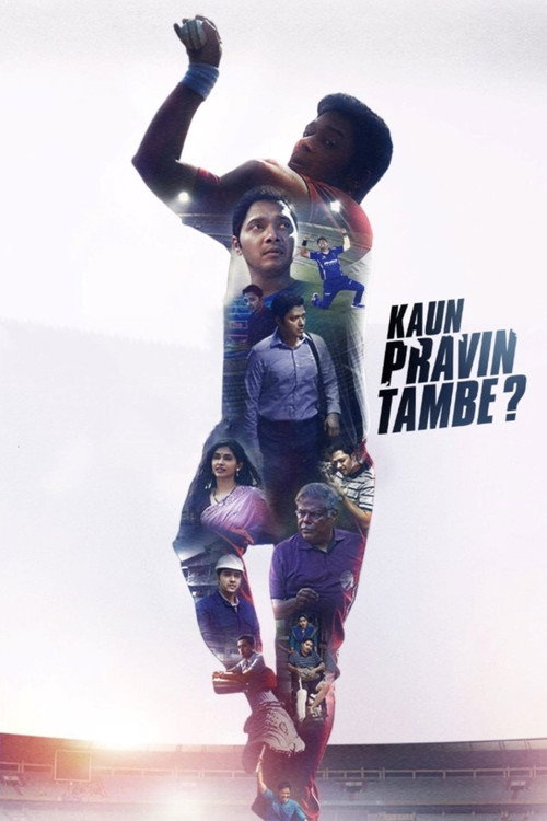 Movie poster for Kaun Pravin Tambe? (2022)