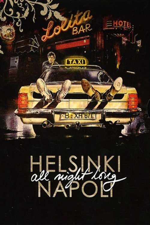 Movie poster for Helsinki Napoli All Night Long (1987)