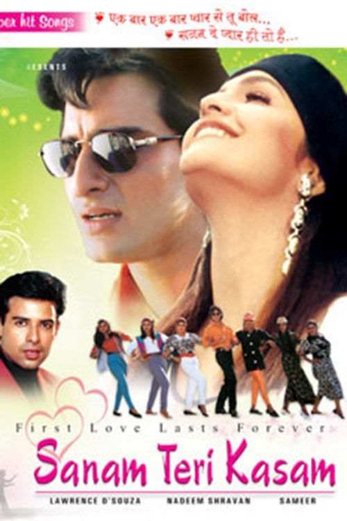 Movie poster for Sanam Teri Kasam (2009)