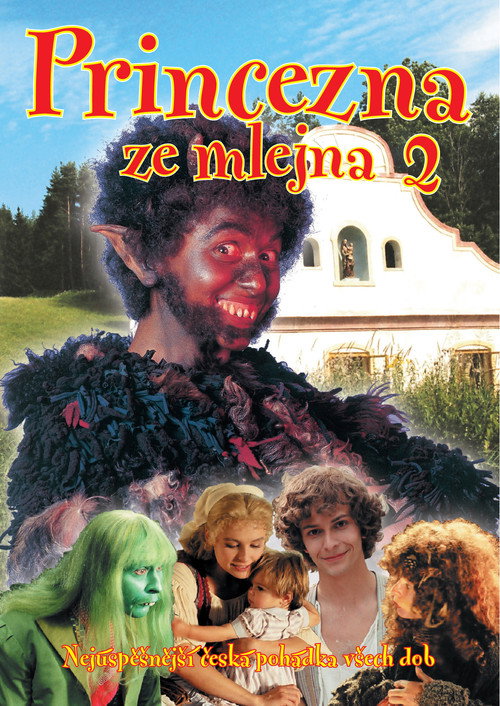 Movie poster for The Watermill Princess 2 (2000)