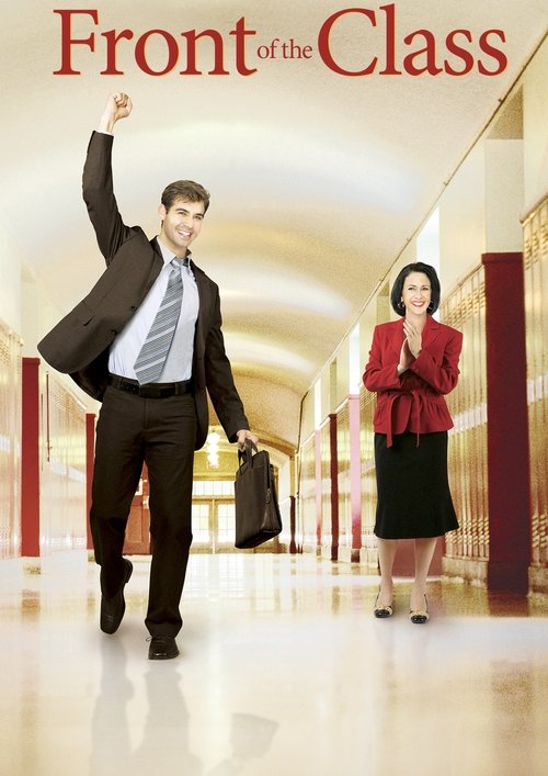 Movie poster for Front of the Class (2008)
