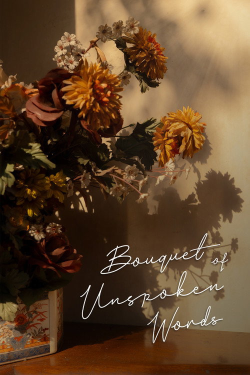 Movie poster for Bouquet of Unspoken Words (2025)