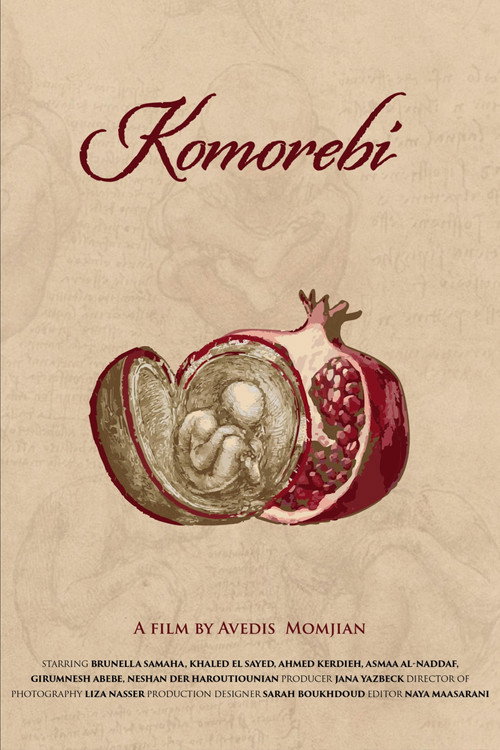 Movie poster for Komorebi