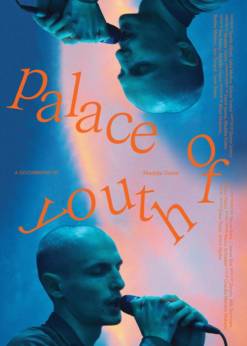 Movie poster for Palace of Youth (2025)