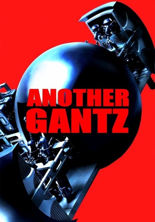 Movie poster for Another Gantz (2011)