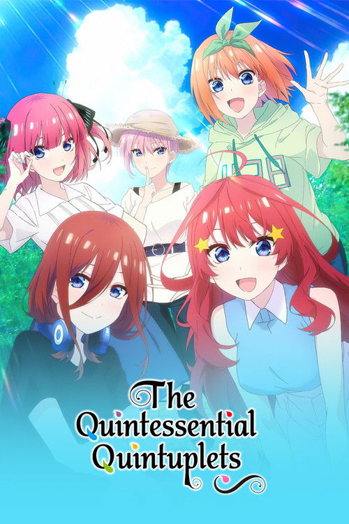 Movie poster for The Quintessential Quintuplets∽ (2023)