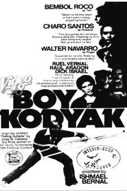 Movie poster for Boy Kodyak (1979)