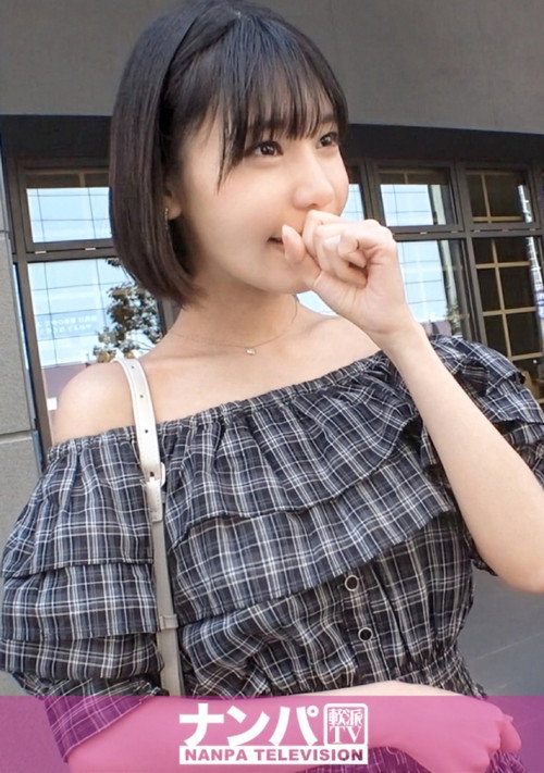 Movie poster for 200GANA-3272 "Asakusa x Tall Model Body x Fair-Skinned Beauty - Successfully Picking Up a Rare Beauty! We Lull Her Guard with Beauty Talk, and Go Straight to the Vibrator, Fingering, Kissing, and Real Sex! (2025)