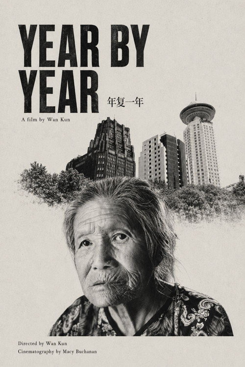 Movie poster for Year By Year (2024)