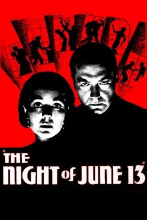 Movie poster for The Night of June 13 (1932)