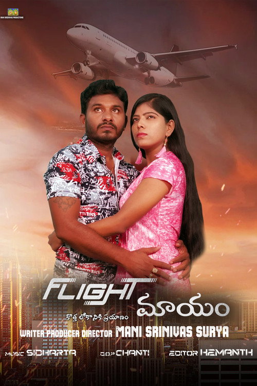 Movie poster for Flight Maayam (2022)