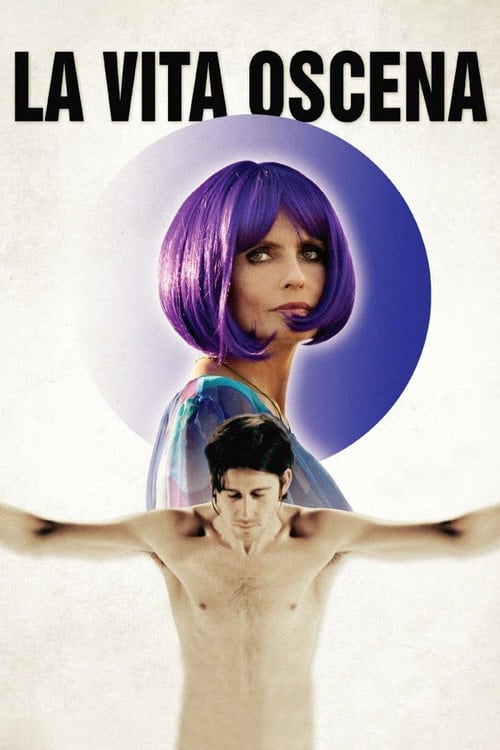 Movie poster for La vita oscena (2014)