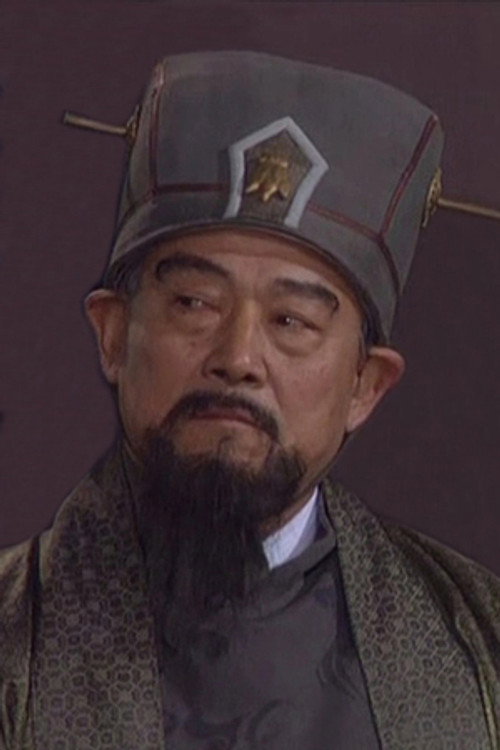 Photo of 李燕平, Acting