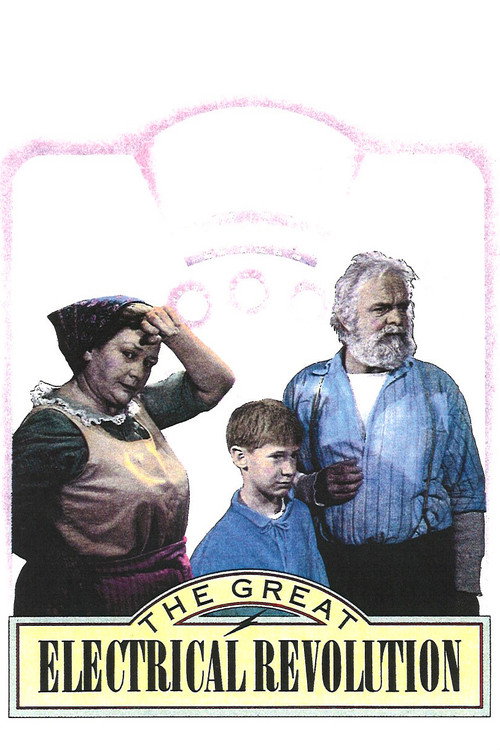 Movie poster for The Great Electrical Revolution (1990)