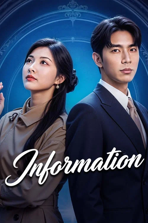 Series poster for Information (2026)