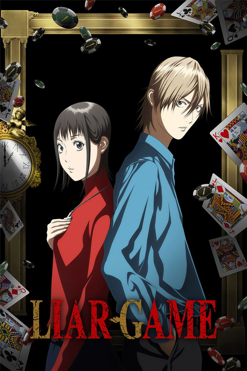 Series poster for LIAR GAME (2026)