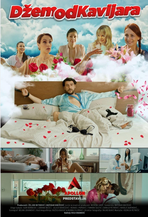 Movie poster for Caviar Jelly (2022)