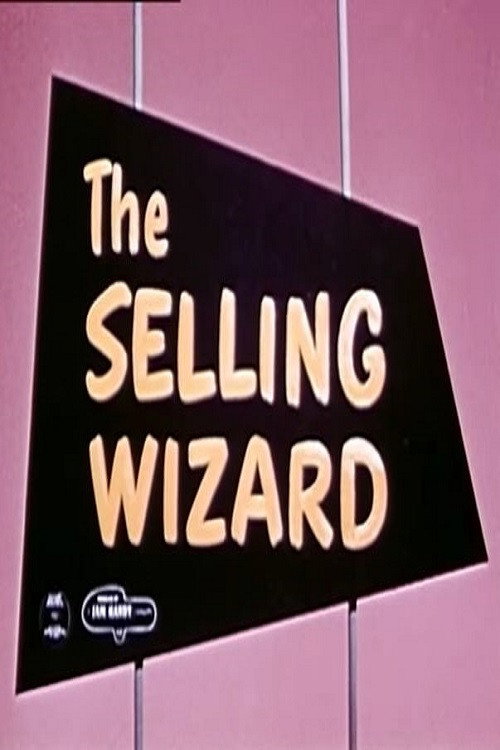 Movie poster for The Selling Wizard (1954)