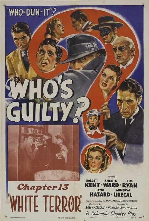 Movie poster for Who's Guilty? (1945)