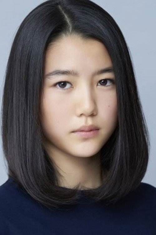 Hina Yukawa profile