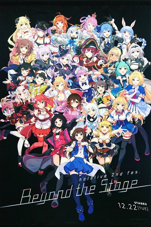 Movie poster for Beyond the Stage Day 2 (2020)