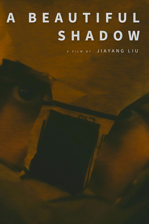 Movie poster for A Beautiful Shadow (2023)