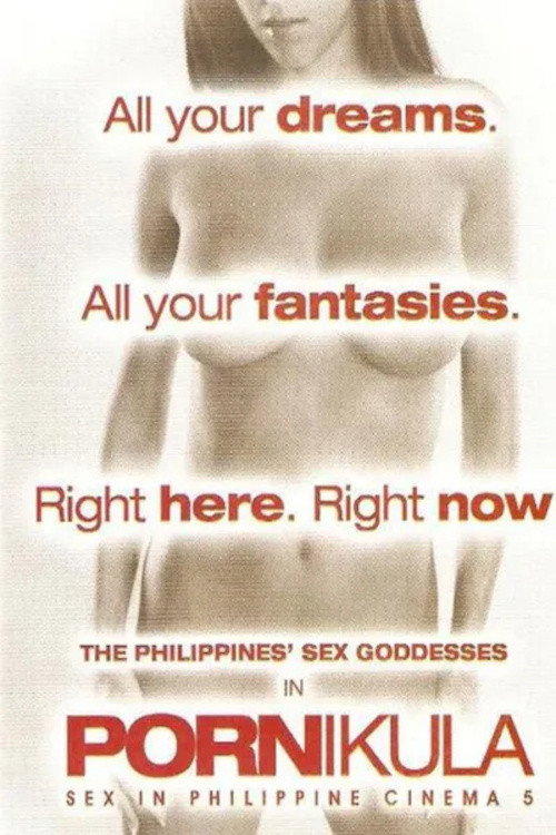 Movie poster for Pornikula: Sex In Philippine Cinema 5 (2009)