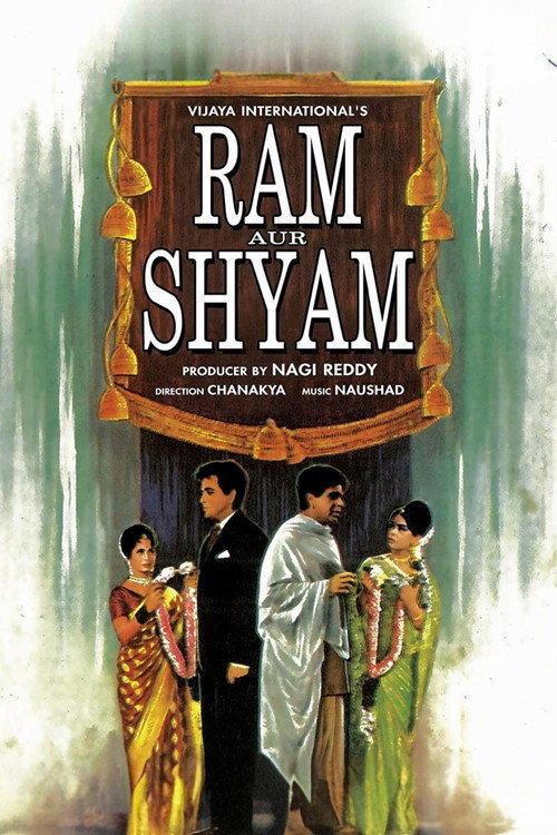 Movie poster for Ram Aur Shyam (1967)