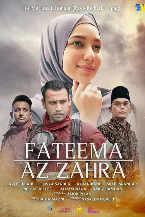 Movie poster for Fateema Az Zahra (2021)