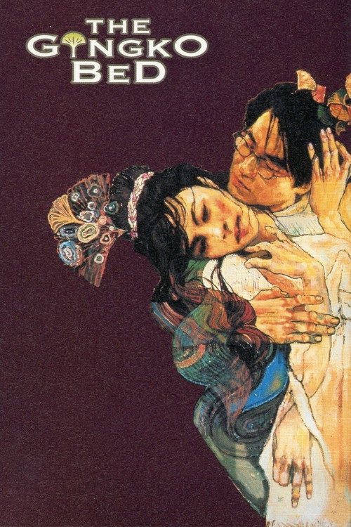 Movie poster for The Gingko Bed (1996)