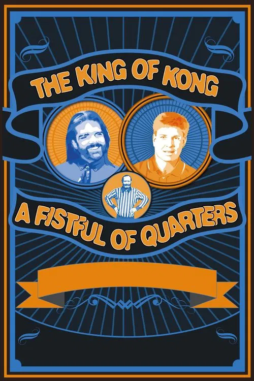Movie poster for The King of Kong: A Fistful of Quarters (2007)