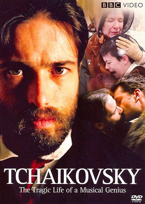 Movie poster for Tchaikovsky: 'Fortune and Tragedy' (2007)