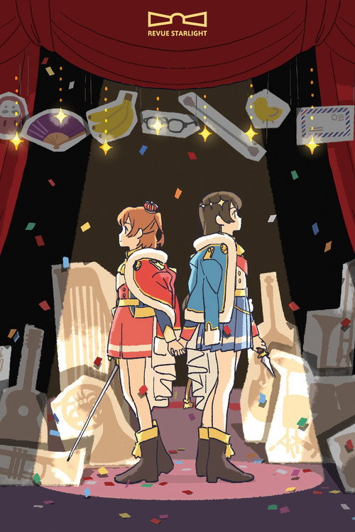 Movie poster for Revue Starlight 1st StarLive "Starry Sky" - Documentary (2018)