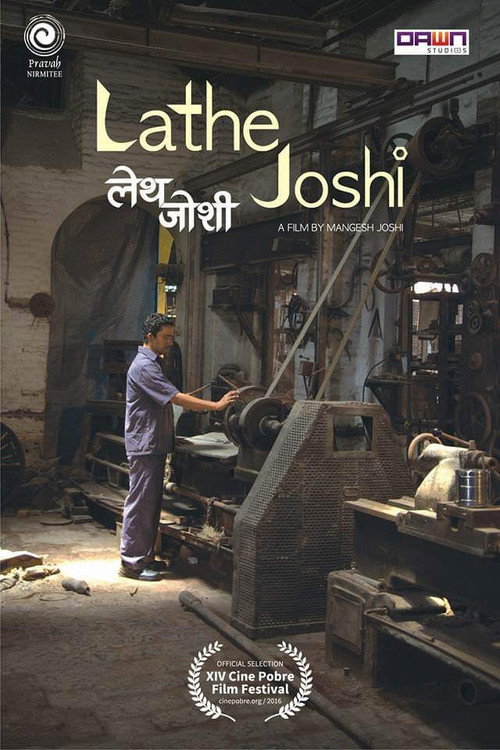Movie poster for Lathe Joshi (2016)