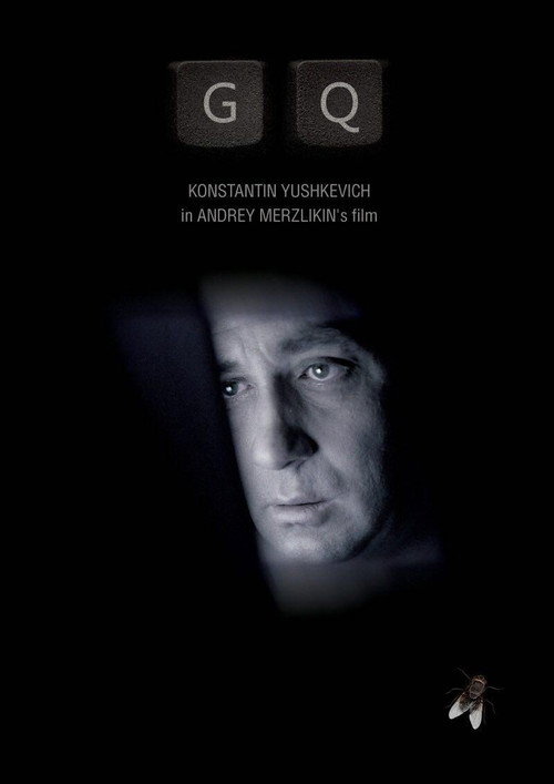 Movie poster for GQ (2012)