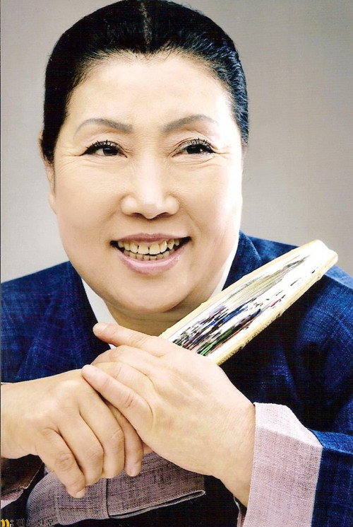 Shin Young-Hee profile