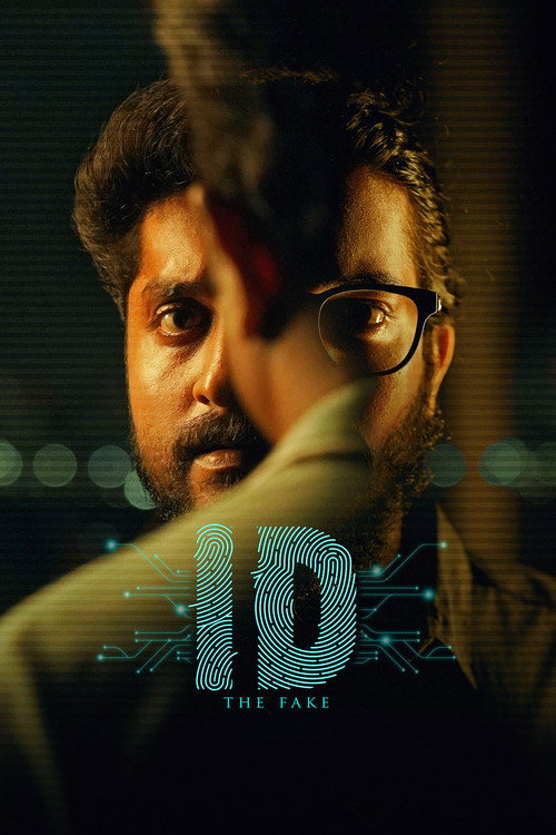 Movie poster for ID : The Fake (2025)