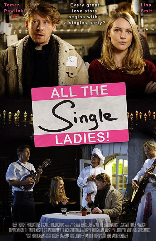 Movie poster for All the Single Ladies (2017)
