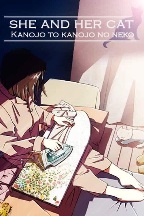Movie poster for She and Her Cat (1999)