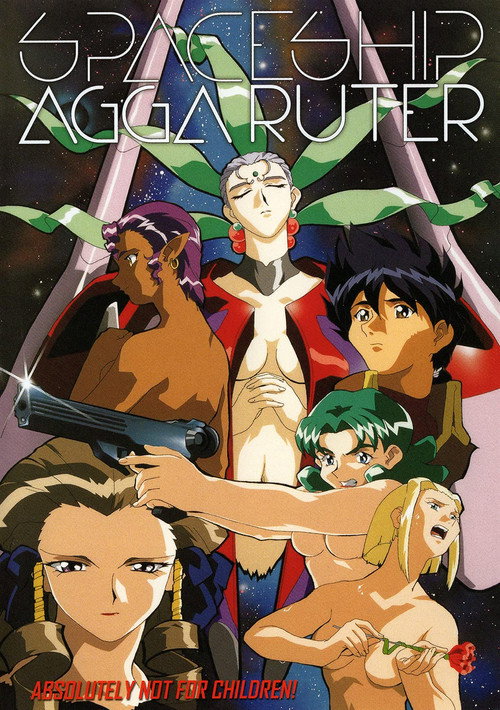 Movie poster for Spaceship Agga Ruter (1998)