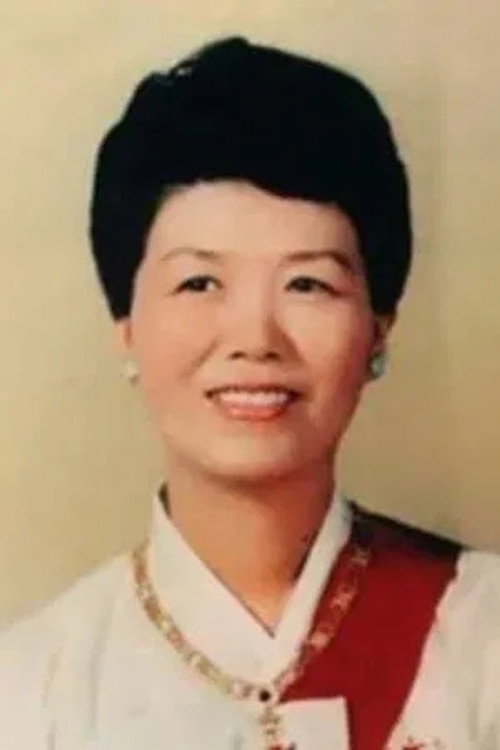 Photo of Yuk Young-soo, Acting