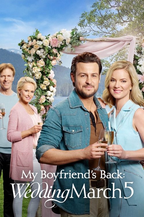 Movie poster for My Boyfriend's Back: Wedding March 5 (2019)