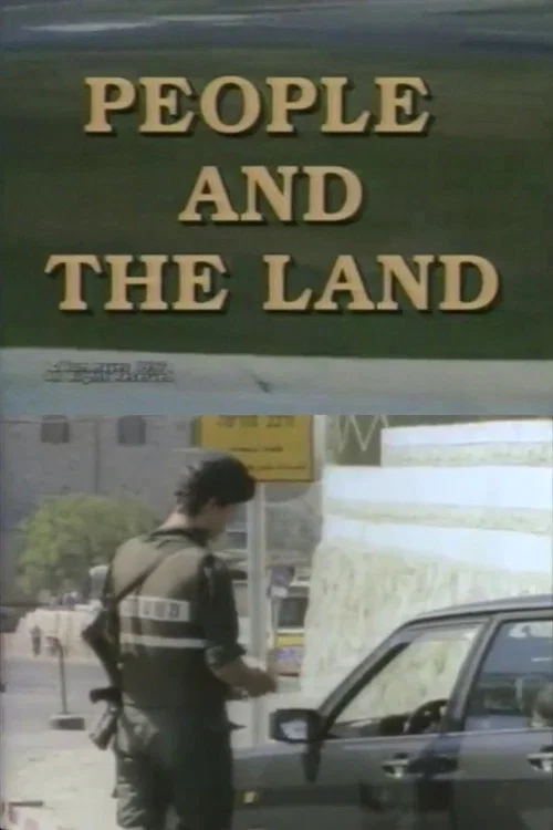 Movie poster for People and the Land (1997)