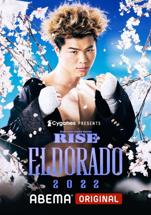 Movie poster for RISE ELDORADO 2022 (2022)